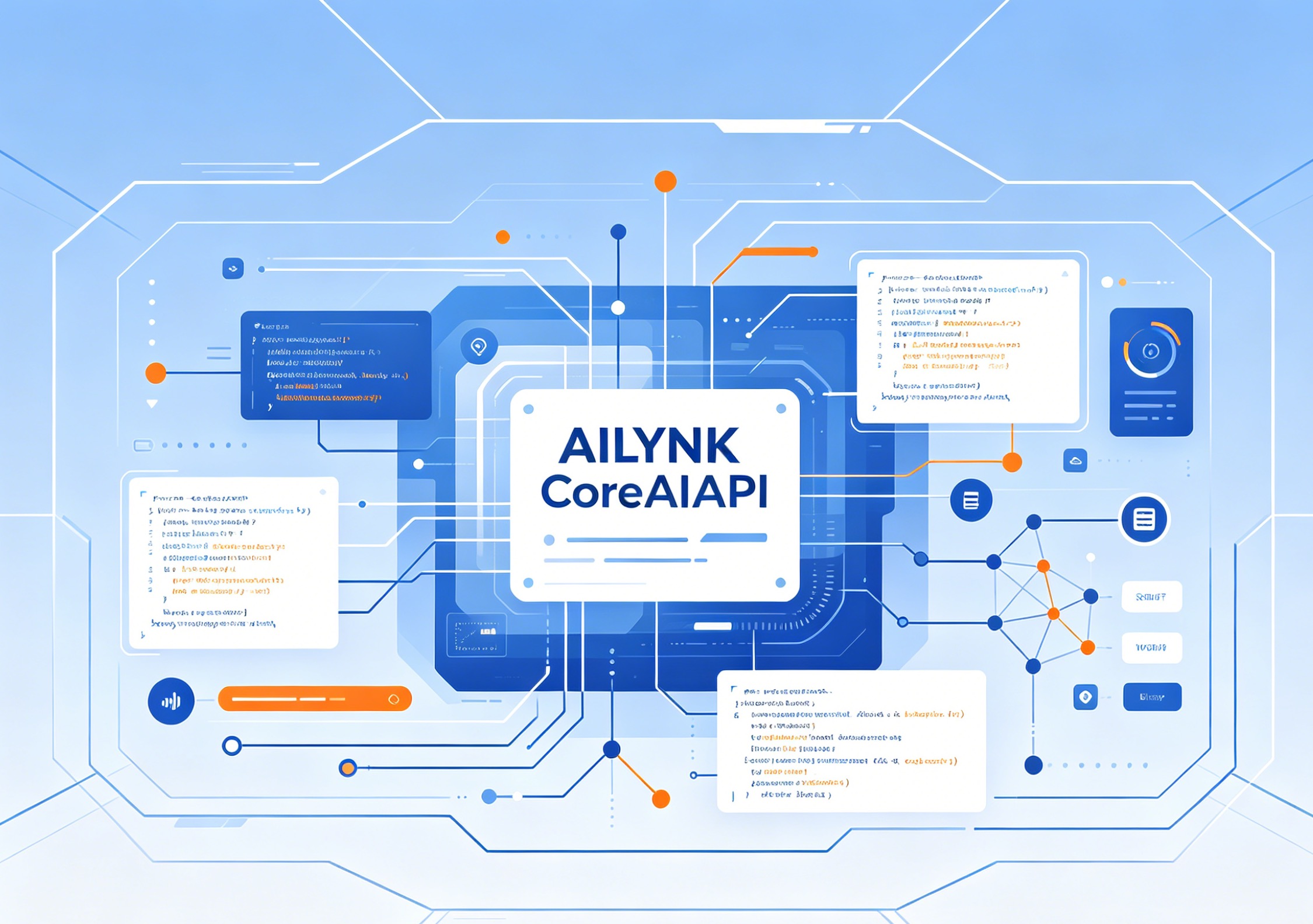 AILYNK Connect Device Access SDK